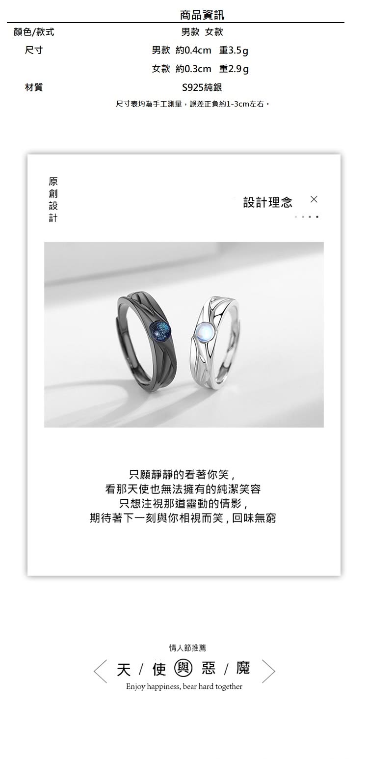 å°ºå¯¸è¡¨åçºæå·¥æ¸¬é,èª¤å·®æ­£è² ç´13cmå·¦å³ã