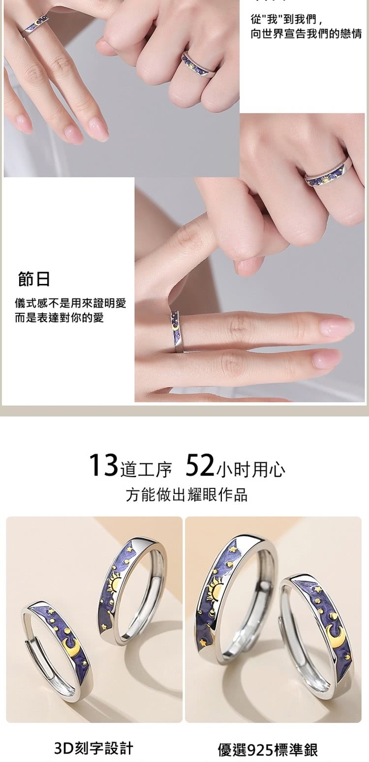 13éå·¥åº 52å°æ¶ç¨å¿