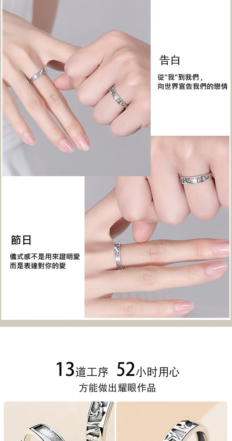 13éå·¥åº 52å°æ¶ç¨å¿