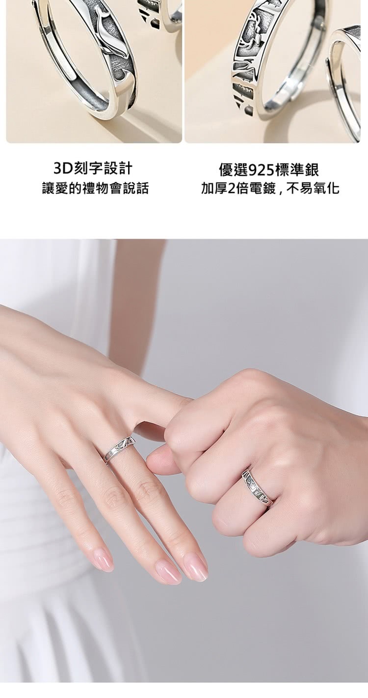 3Då»å­è¨­è¨ è®æçç¦®ç©æèªªè©± åªé¸925æ¨æºé å å2åé»é,ä¸ææ°§å 