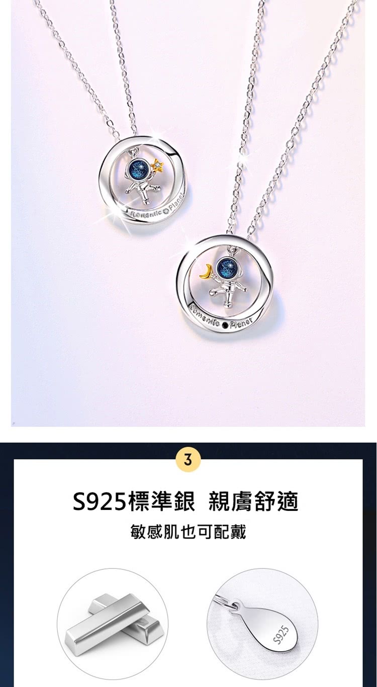 S925æ¨æºé è¦ªèèé© ææèä¹å¯éæ´ 