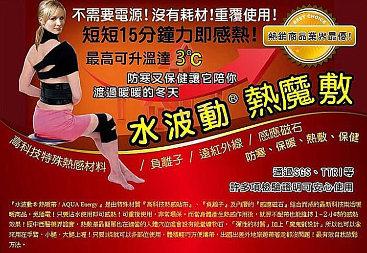 來用在手臂、小腿、大腿上啦只要1條就可以多部位使用,體積輕巧方便攜帶,出國出差外地旅遊帶著走都沒問題最有效自我放鬆