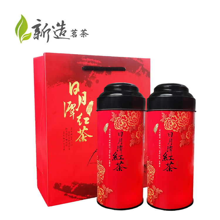 新造。 茗茶 月神工 日月潭。