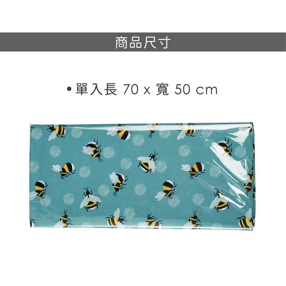ååå°ºå¯¸ å®å¥é· 70 x å¯¬ 50 cm 