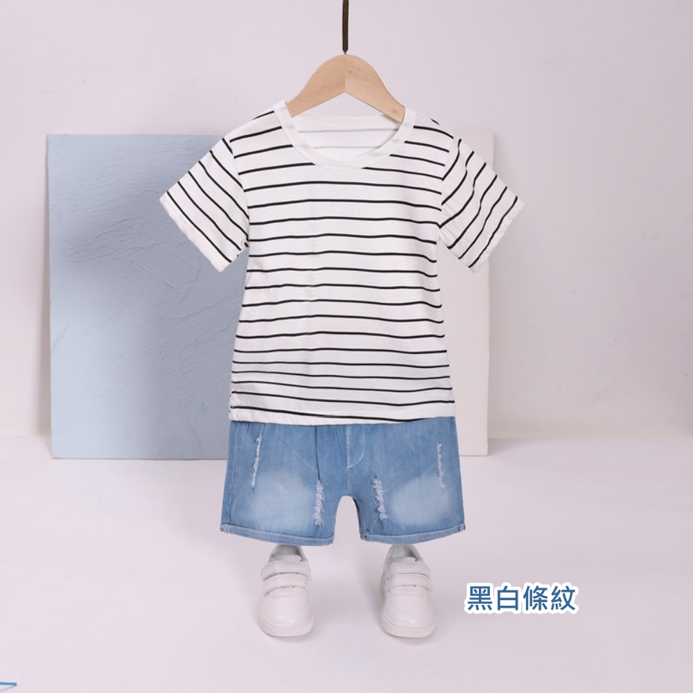 黑白條紋 