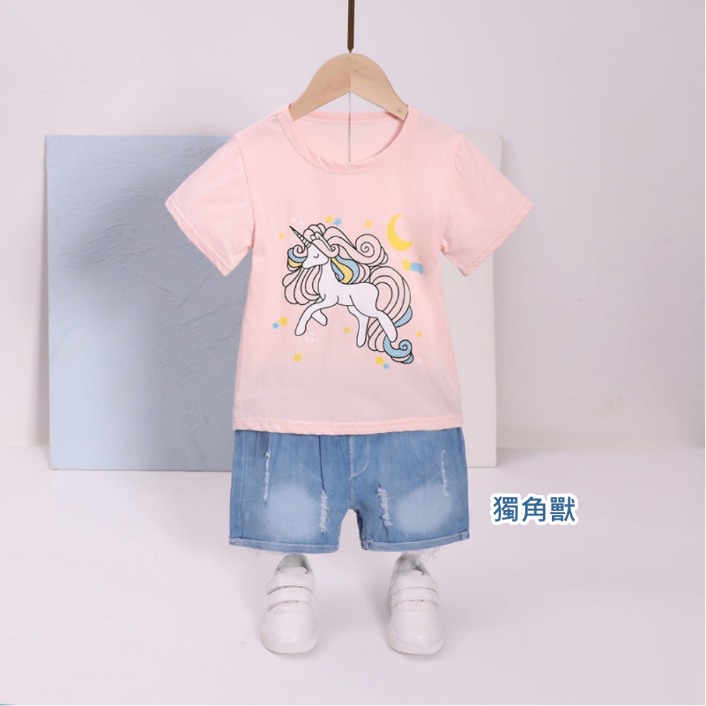 獨角獸 