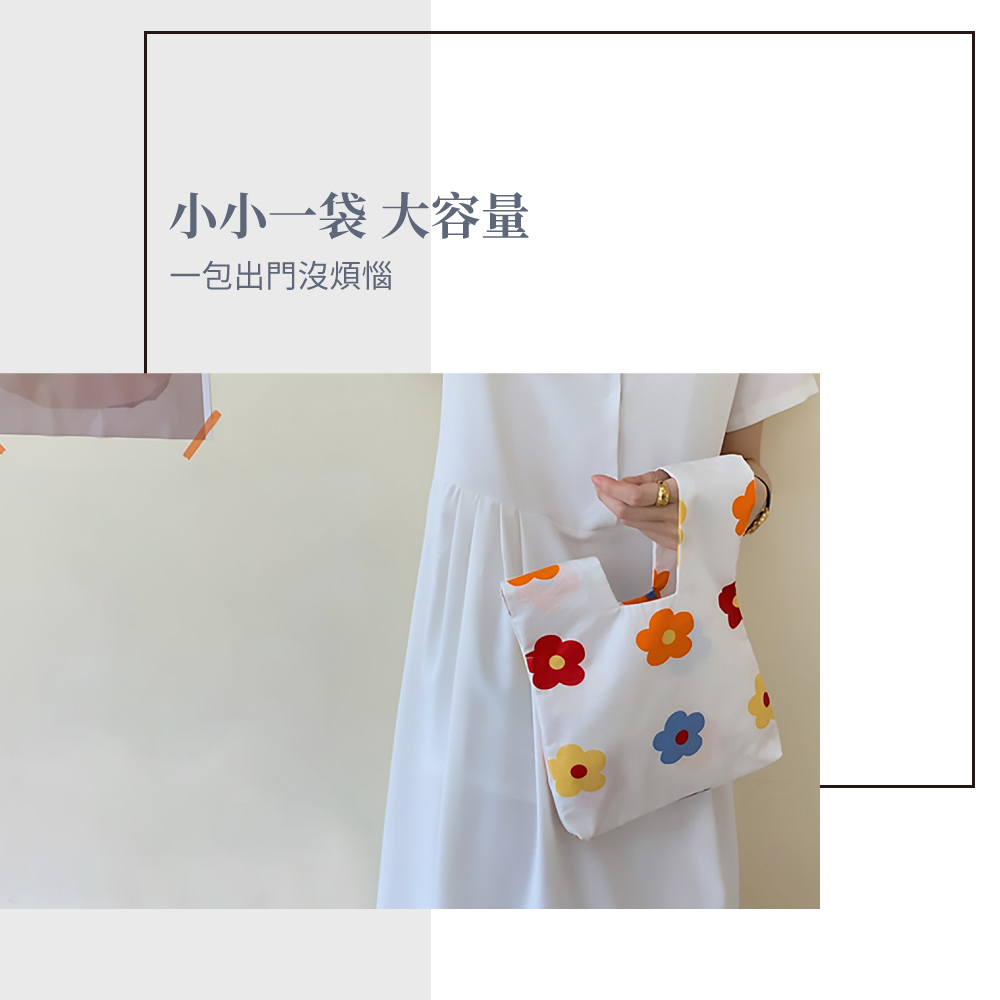 å°å°ä¸è¢ å¤§å®¹é ä¸ååºéæ²ç©æ± 