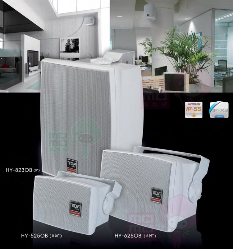 TDF HY-625OB - 詳情2