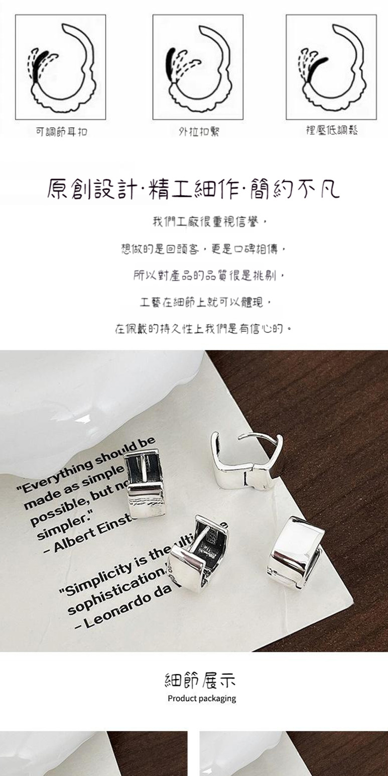 在佩戴的持久性上我們是有信心的。
