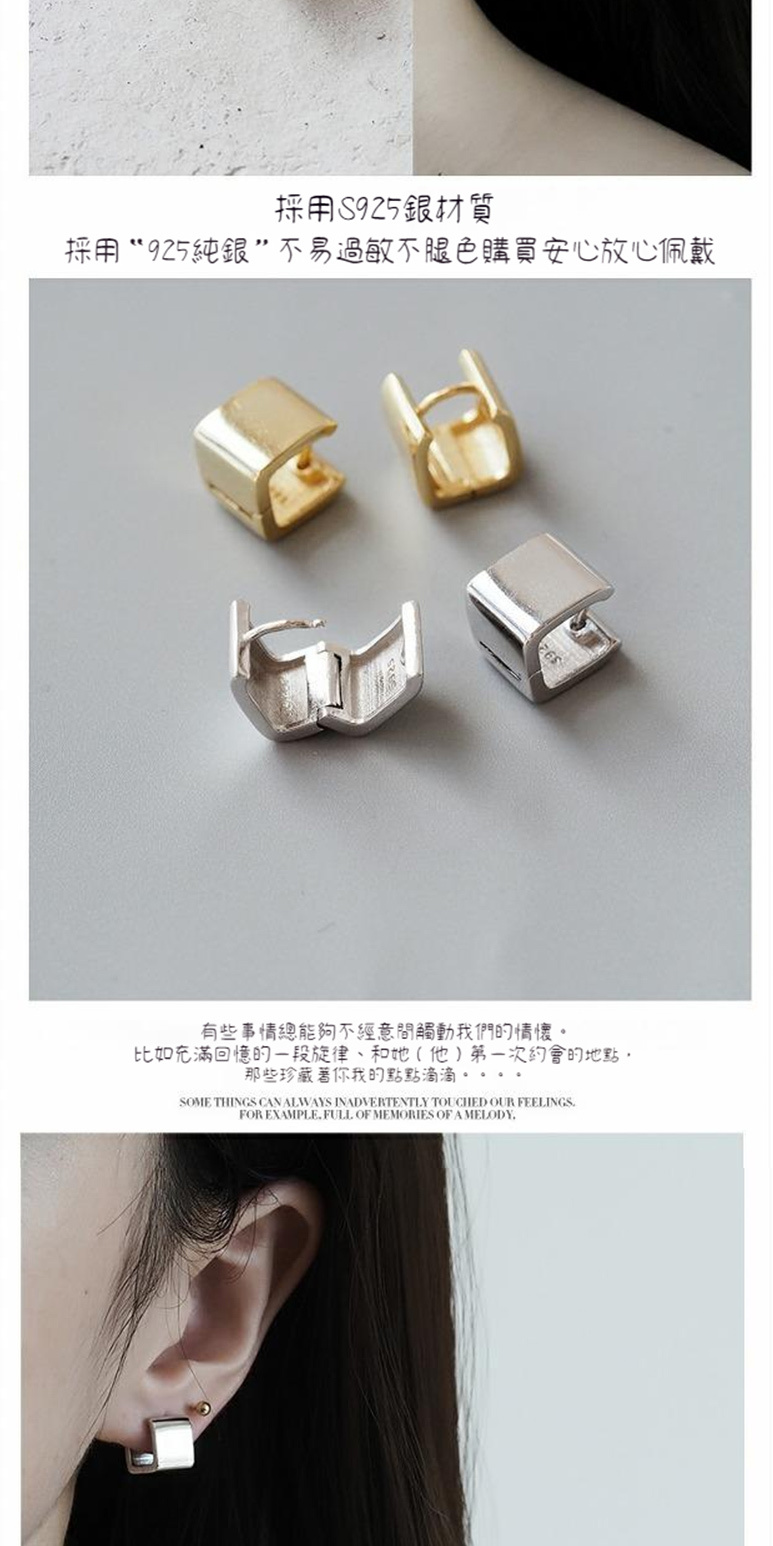 採用S925銀材質 採用925純銀不易過敏不腿色購買安心放心佩戴 有些事情總能夠不經意間觸動我們的情懷。 比如充滿回憶的一段旋律、和她他第一次約會的地點, 那些珍藏著你我的點點滴滴。。.. 