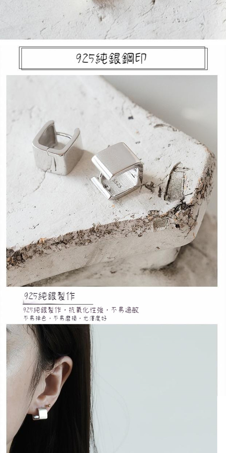925純銀鋼印 925純銀製作 925純銀製作,抗氧化性強,不易過敏 不易掉色,不易磨損,光澤度好 