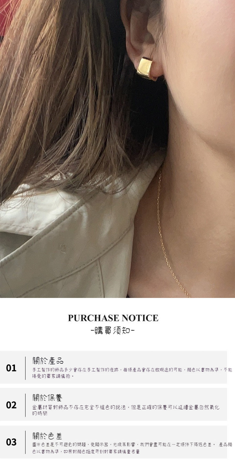 圖片色差是不可避免的問題,受顯示器,光線等影響,我們會盡可能在一定條件下降低色差。 產品顏