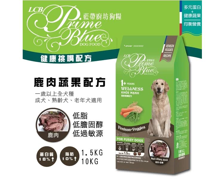 成犬、熟齡犬、老年犬適用