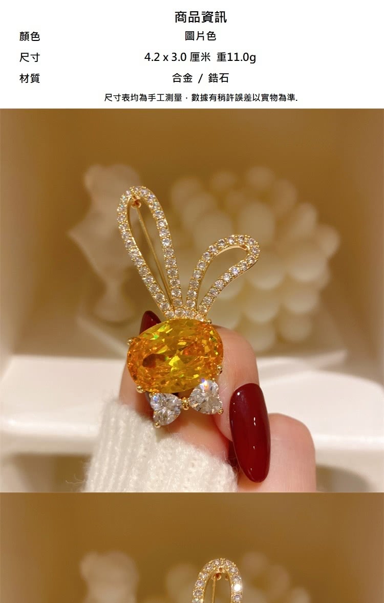 尺寸表均為手工測量,數據有稍許誤差以實物為準.