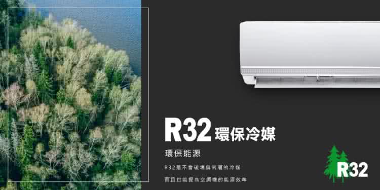 NIKKO日光 NI-72KS - 詳情14