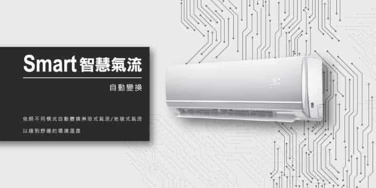 NIKKO日光 NI-72KS - 詳情15