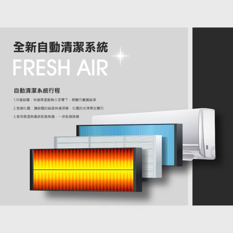 NIKKO日光 NI-28KS - 詳情7