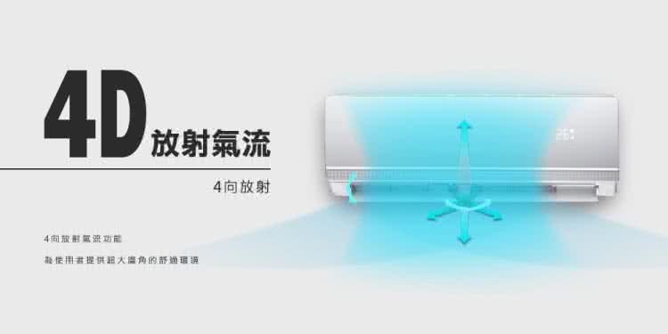 NIKKO日光 NI-28KS - 詳情8