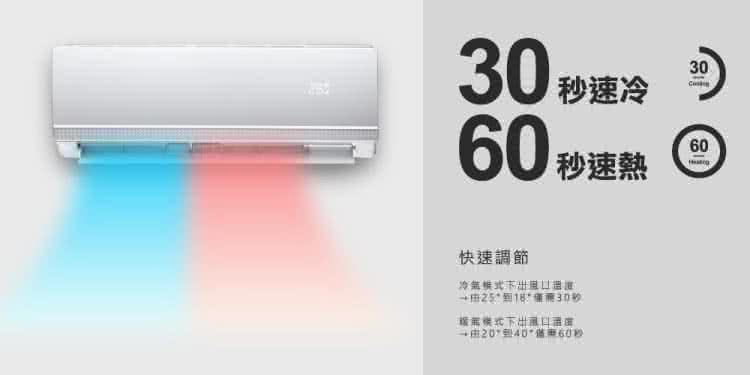 NIKKO日光 NI-28KS - 詳情11