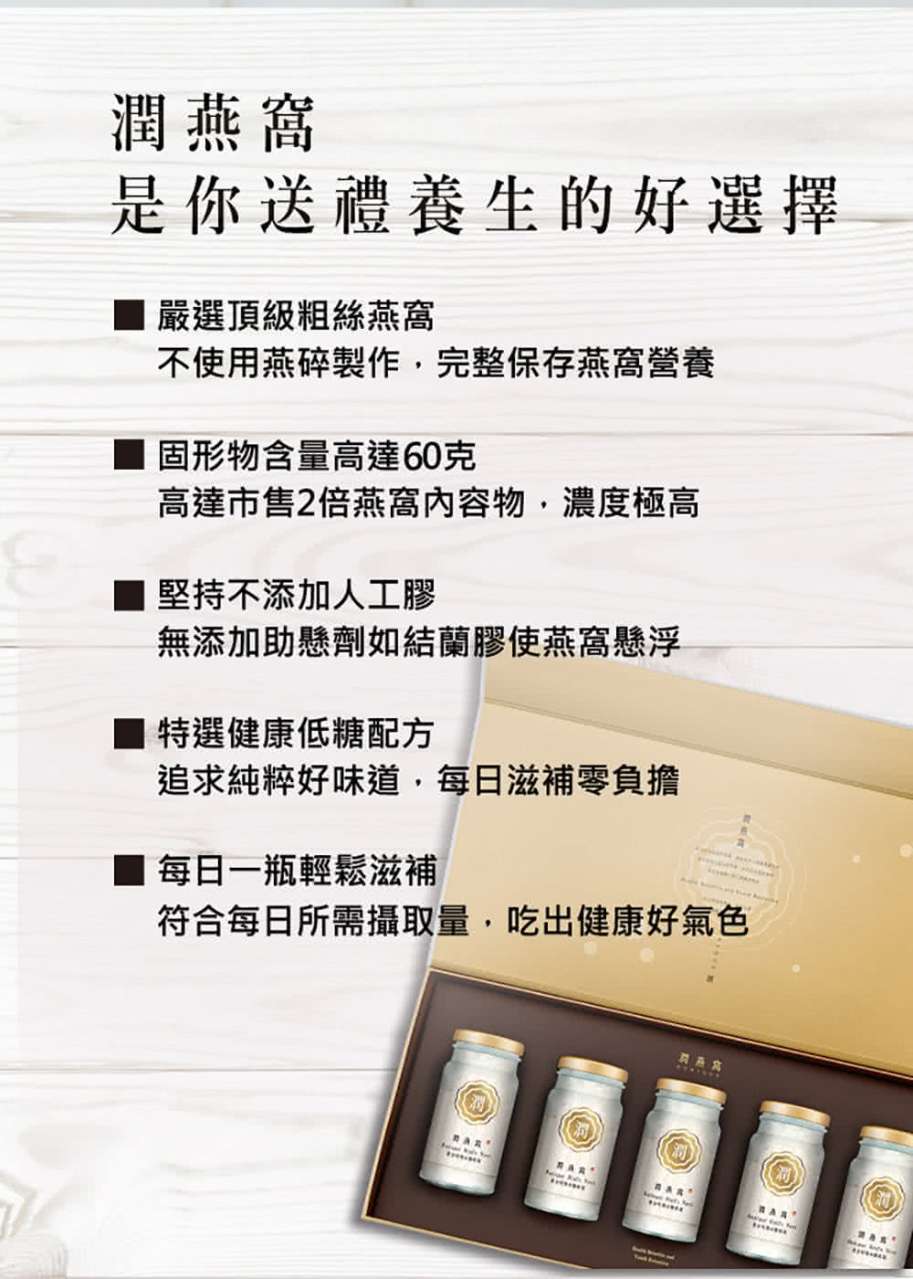 ç¬¦åæ¯æ¥æéæåé,ååºå¥åº·å¥½æ°£è²