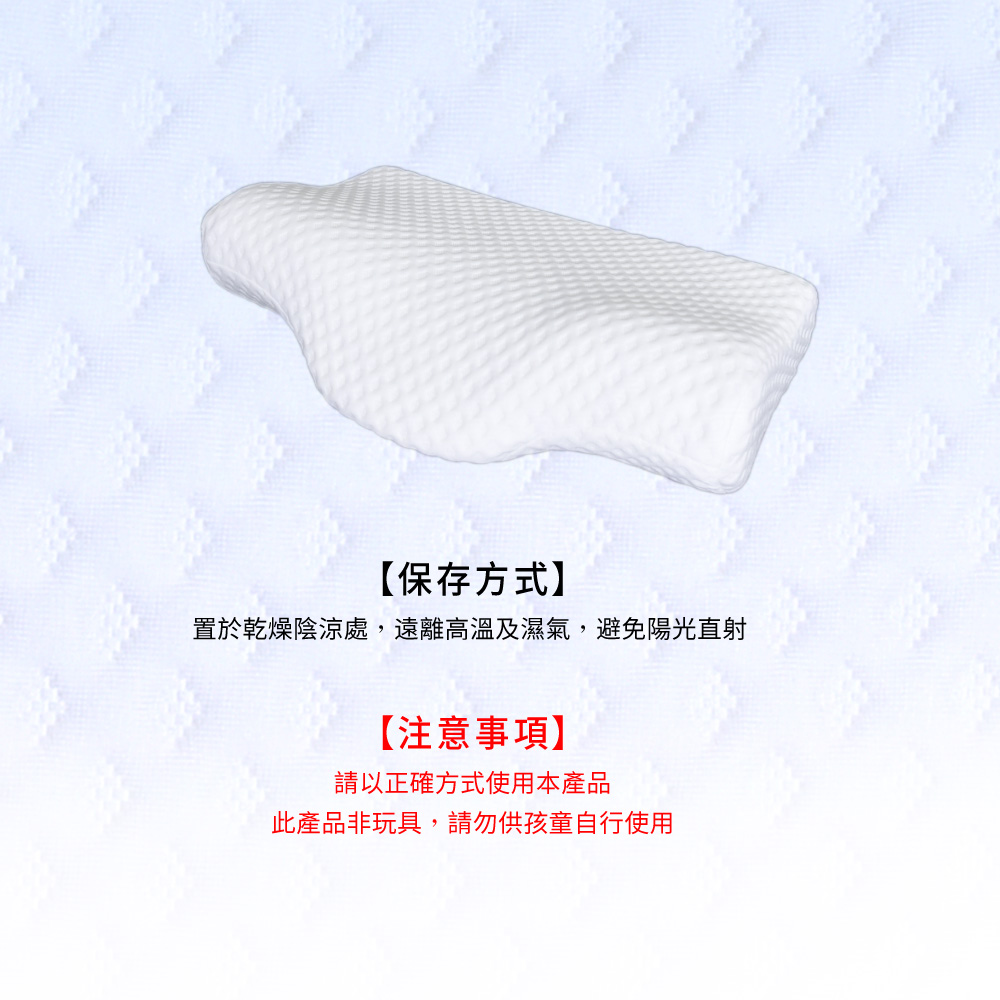 bgreen 舒眠枕 - 詳情11