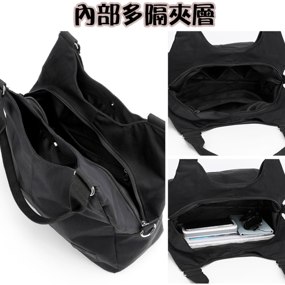 內部多隔夾層 