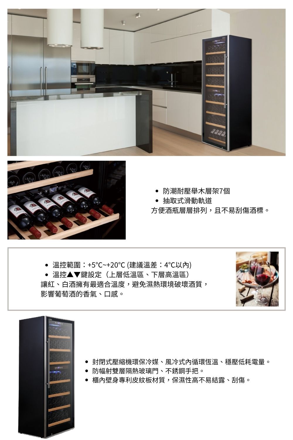 CASO SW-126 - 詳情2