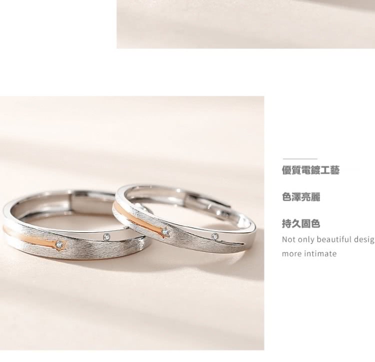優質電鍍工藝 色澤亮麗 持久固色 