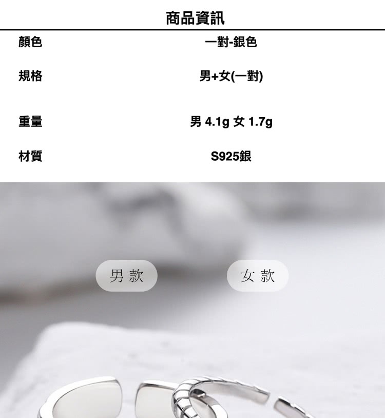 男 4.1g 女 1.7g