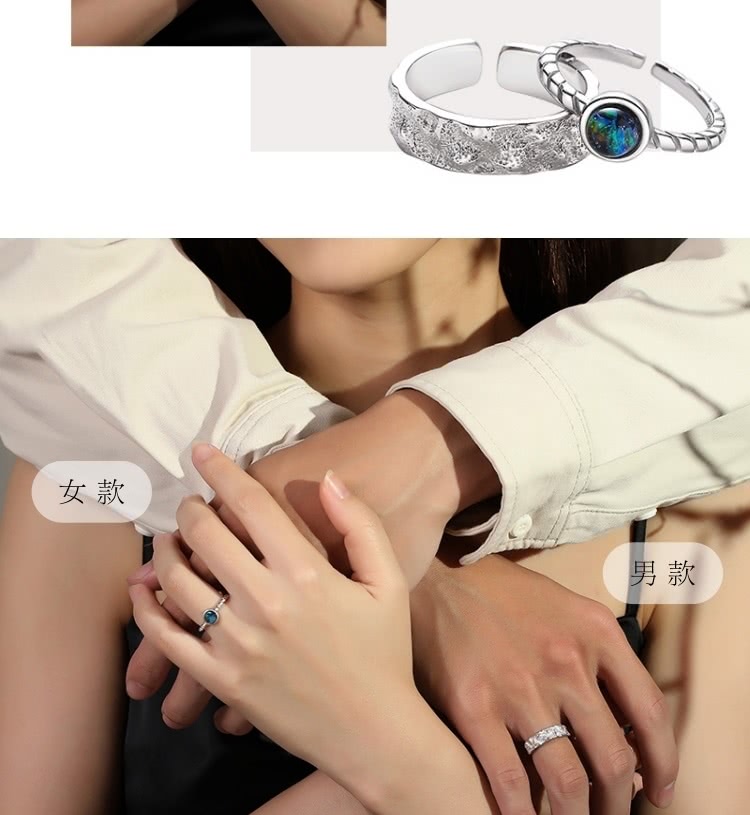 女款 男款 