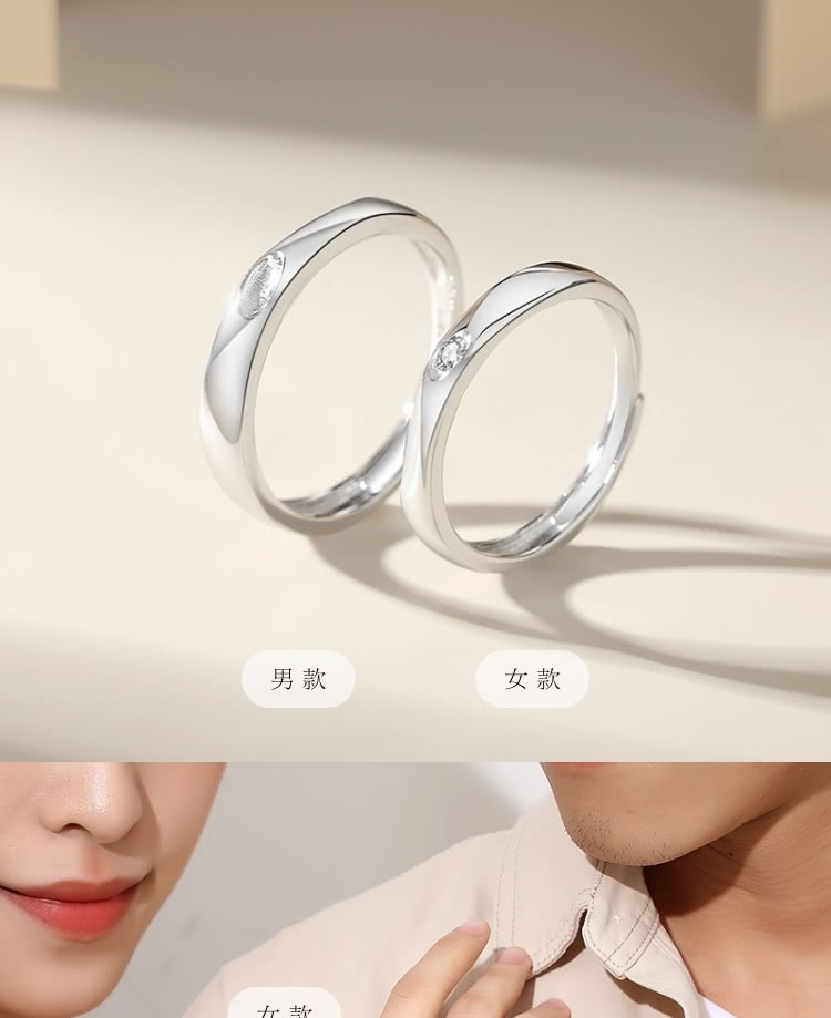 男款 大華 女款 
