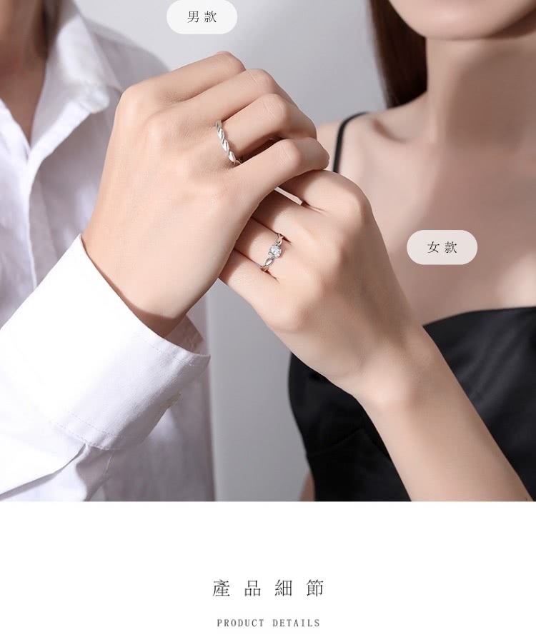 男款 產品細節 女款 
