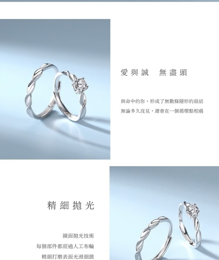 與命中的你,形成了無數條隱形的紐結