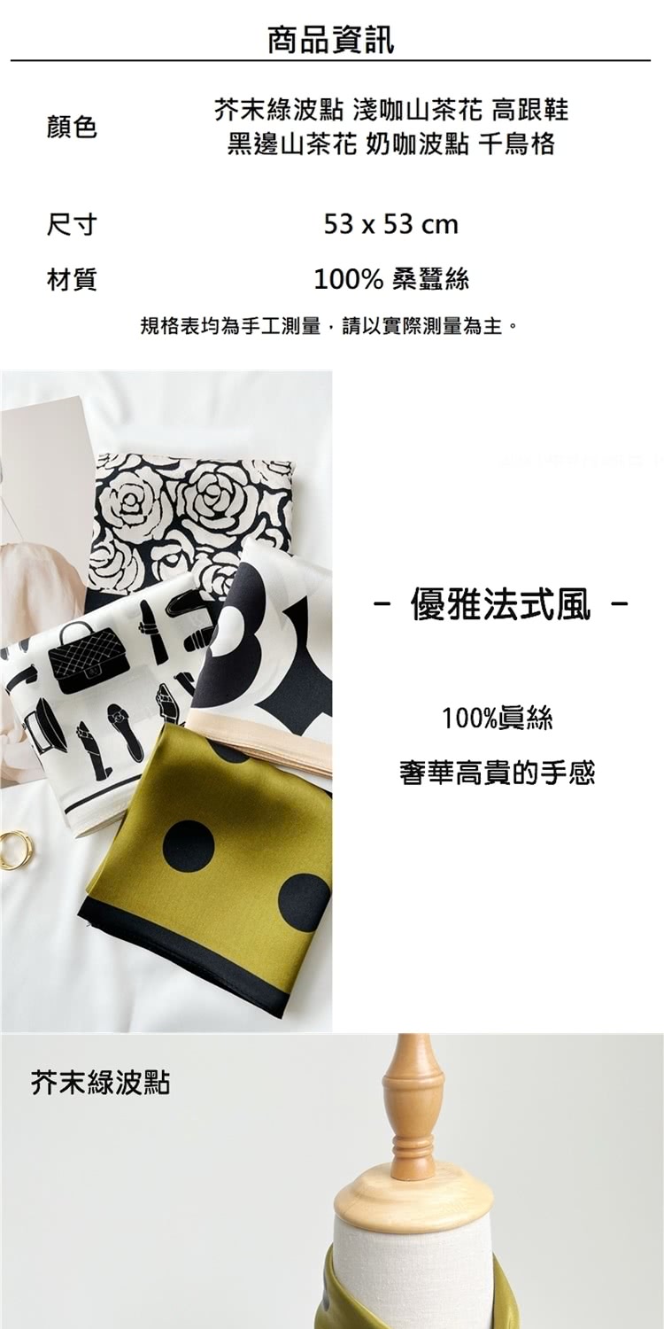 è¦æ ¼è¡¨åçºæå·¥æ¸¬é,è«ä»¥å¯¦éæ¸¬éçºä¸»ã