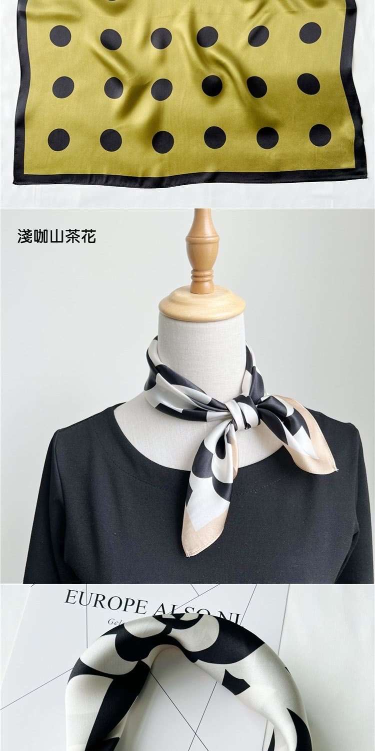 æ·ºåå±±è¶è± 