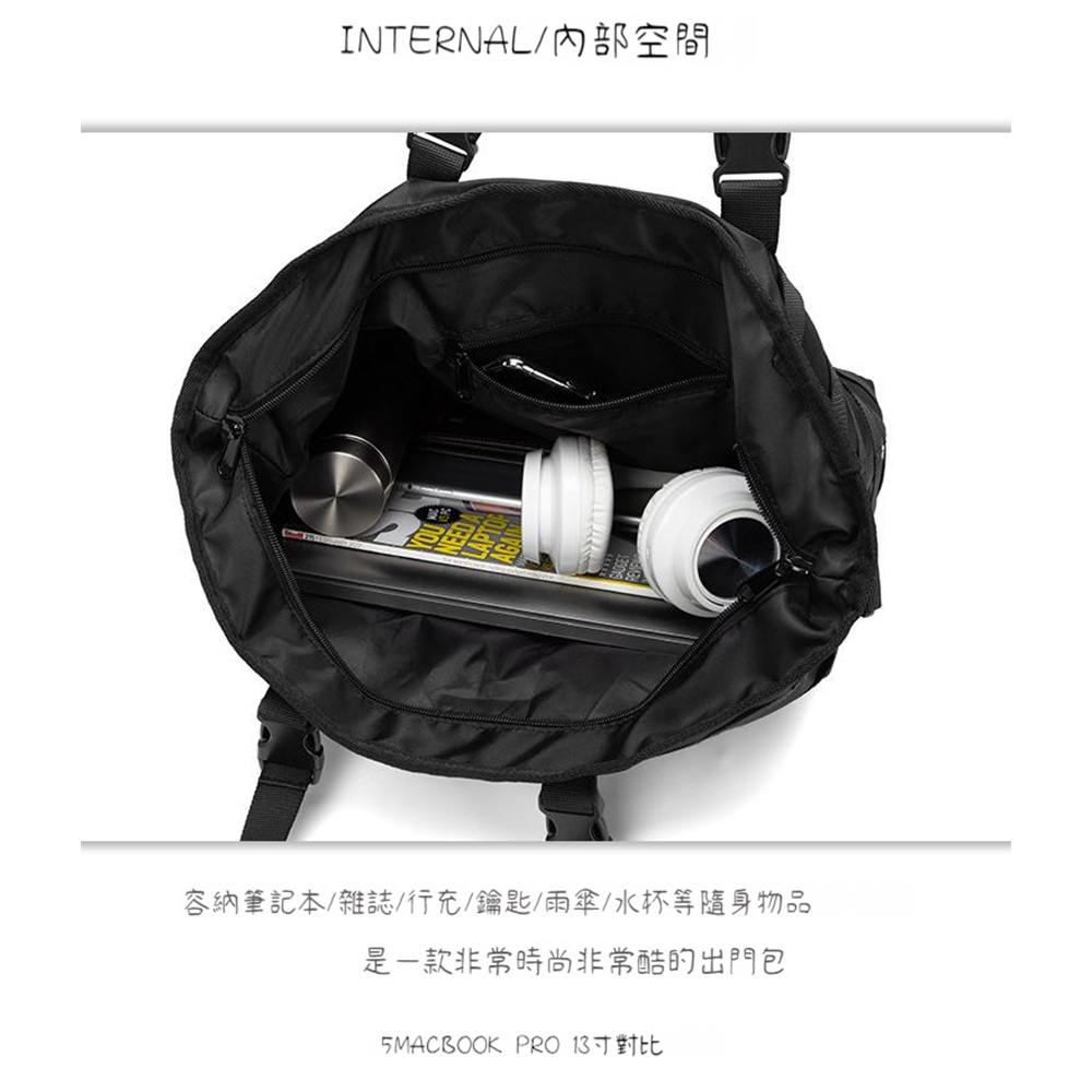 INTERNALå§é¨ç©ºé å®¹ç´ç­è¨æ¬éèªè¡åé°åé¨åæ°´æ¯ç­é¨èº«ç©å æ¯ä¸æ¬¾éå¸¸æå°éå¸¸é·çåºéå 5MACBOOK PRO 13å¯¸å°æ¯ 