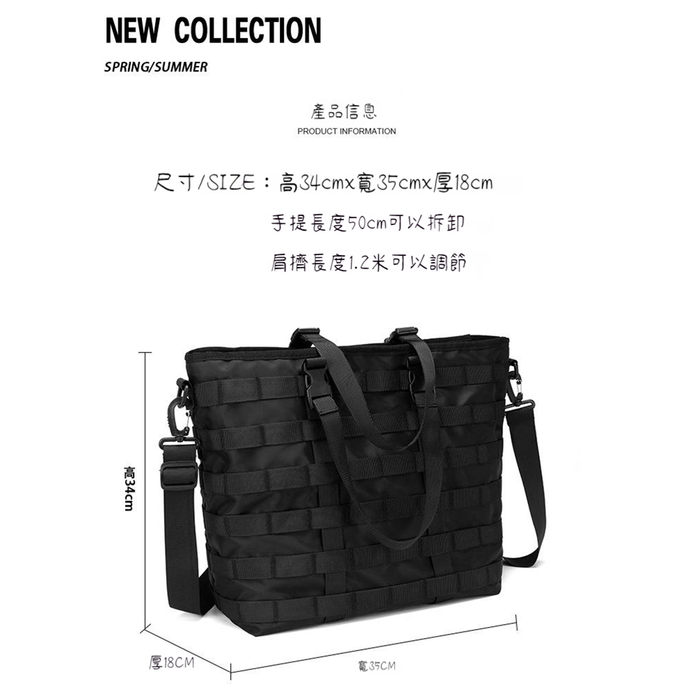 å°ºå¯¸SIZEé«34cmxå¯¬35cmxå18cm