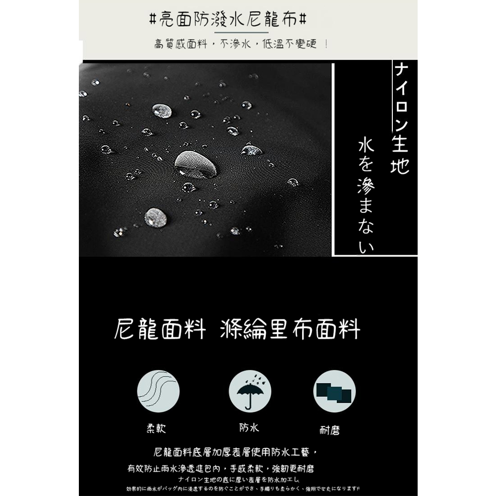 ææé²æ­¢é¨æ°´æ»²éé²åå§,æææè»,å¼·éæ´èç£¨
