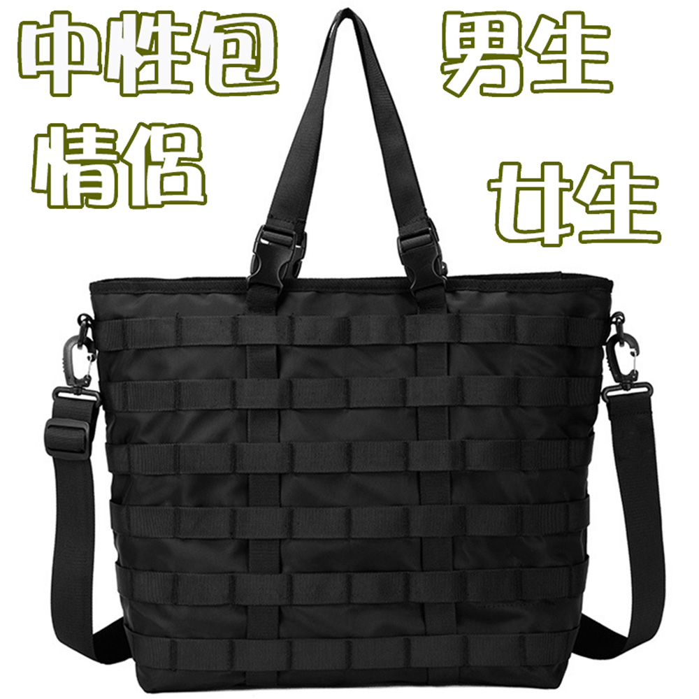 ä¸­æ§å ç·ç 