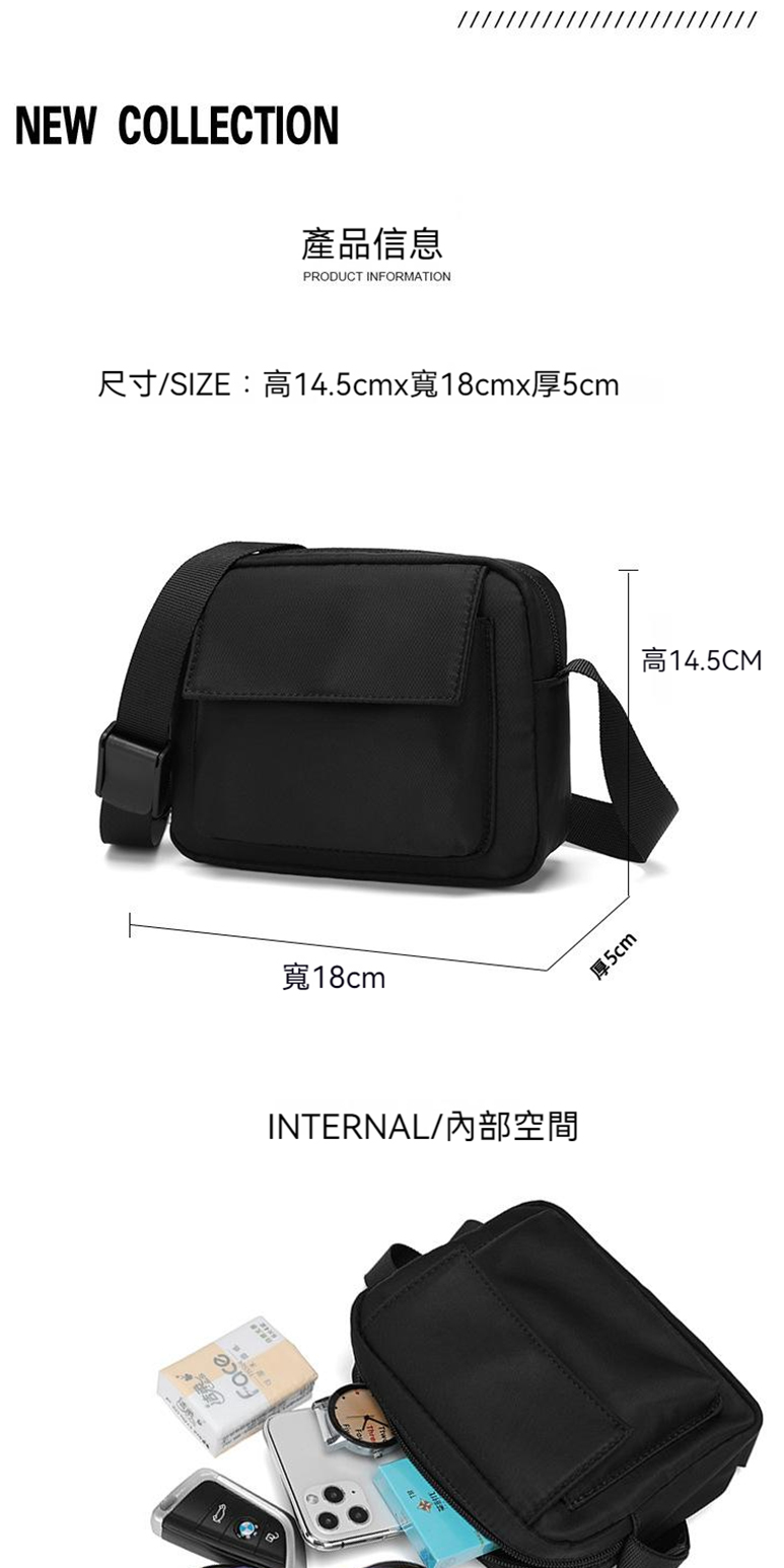 產品信息 INTERNAL內部空間 