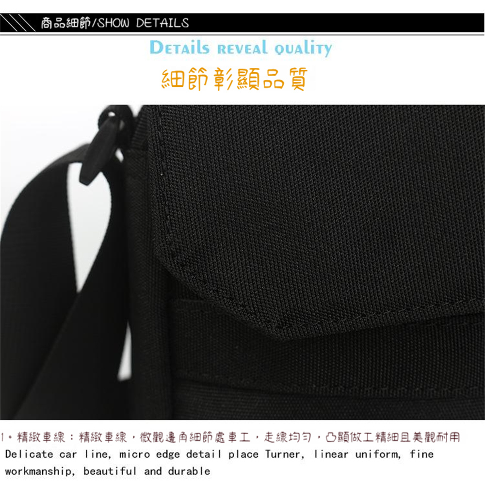商品細節SHOW DETAILS 細節彰顯品質 1。精緻車線精緻車線,微觀邊角細節處車工,走線均勻,凸顯做工精細且美觀耐用 