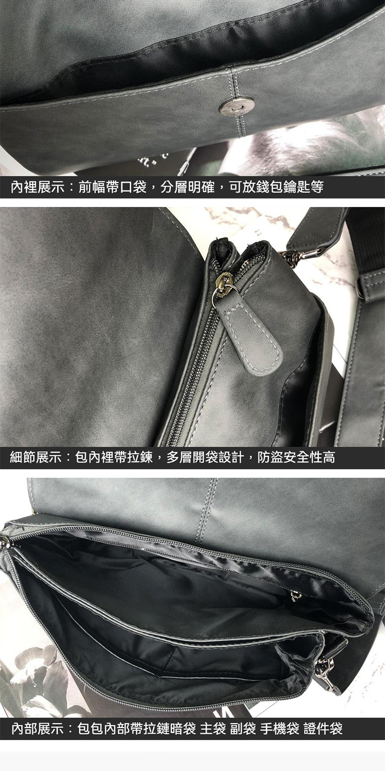 內裡展示前幅帶口袋,分層明確,可放錢包鑰匙等 細節展示包內裡帶拉鍊,多層開袋設計,防盜安全性高 內部展示包包內部帶拉鏈暗袋 主袋 副袋 手機袋 證件袋 