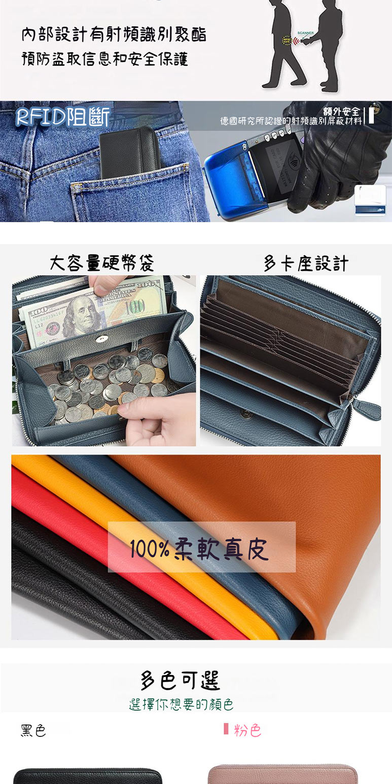 德國研究所認證的射頻識別屏蔽材料