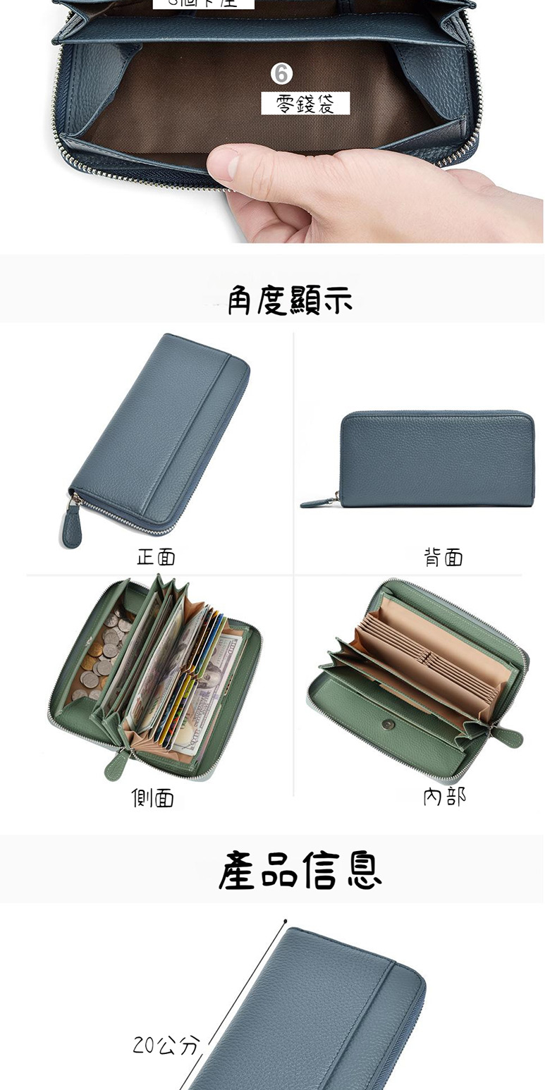 20公分