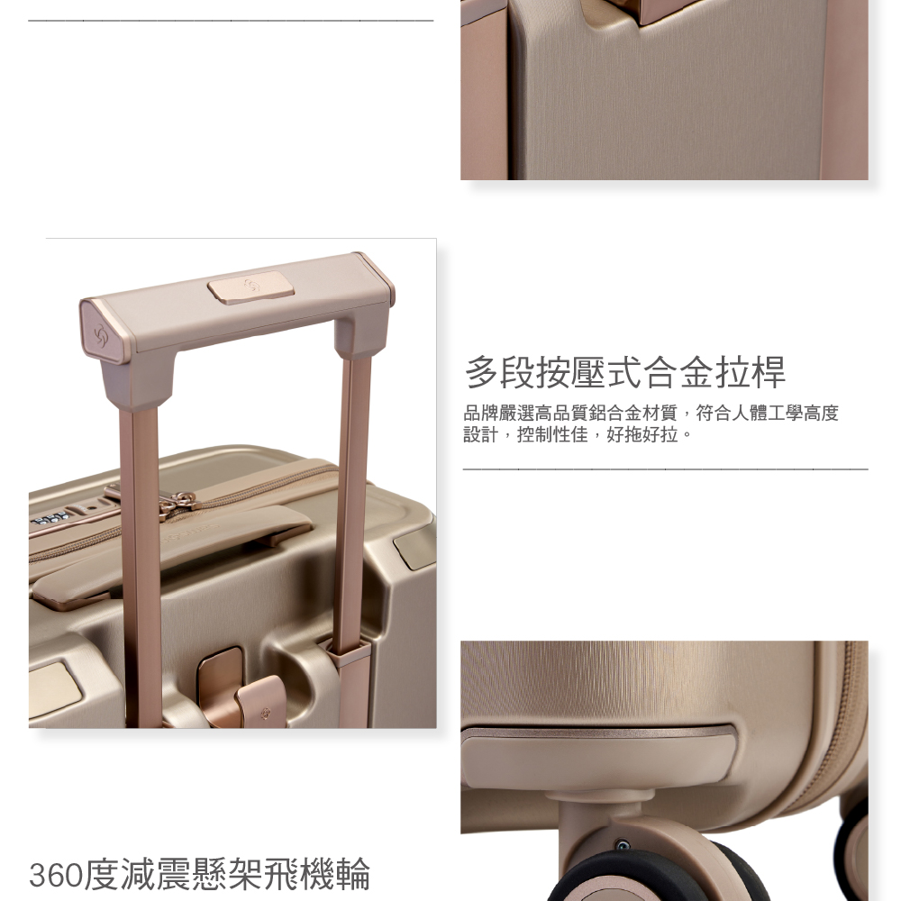 360度減震懸架飛機輪 多段按壓式合金拉桿 品牌嚴選高品質鋁合金材質,符合人體工學高度 設計,控制性佳,好拖好啦。 