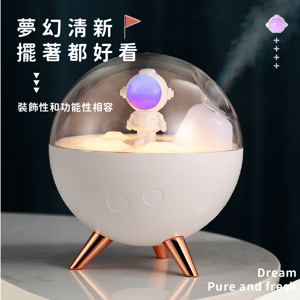 å¤¢å¹»æ¸æ° æºèé½å¥½ç è£é£¾æ§ååè½æ§ç¸å®¹ 