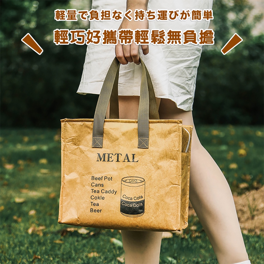 軽量負担持運簡単 輕巧好攜帶輕鬆無負擔 