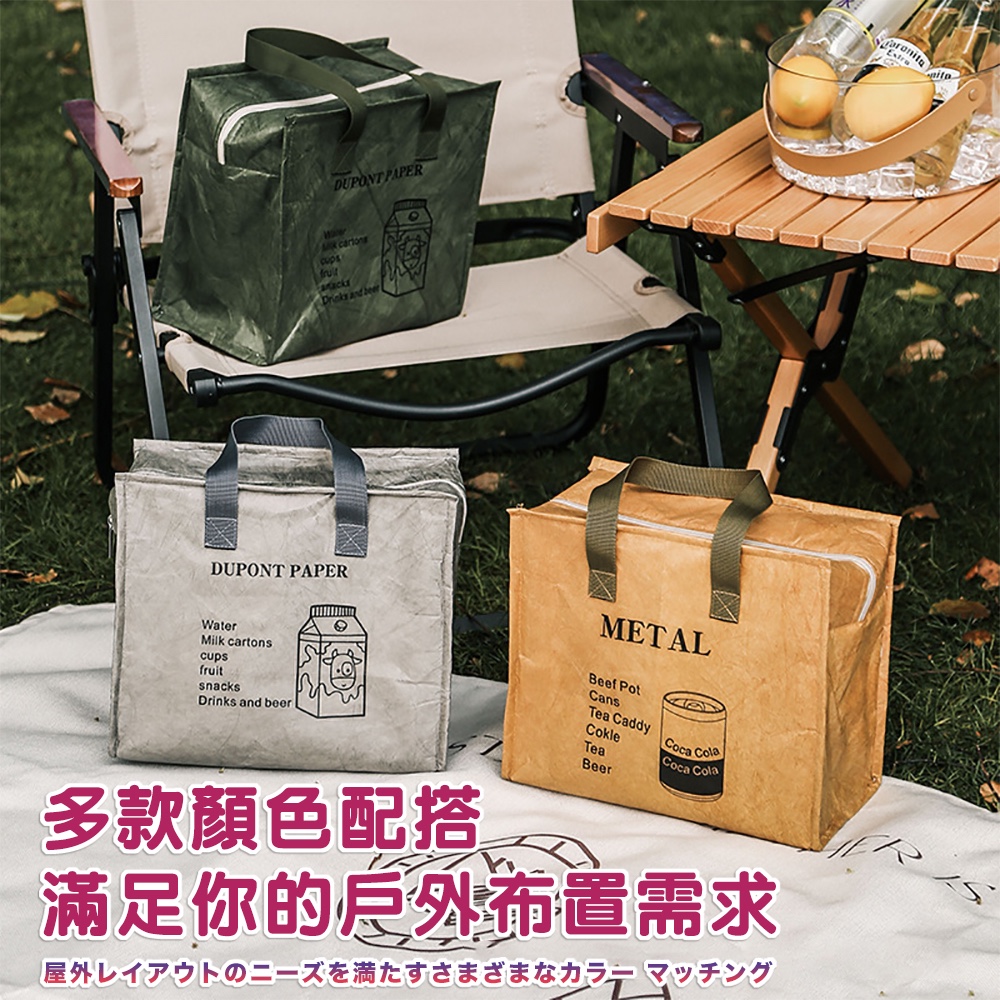 多款顏色配搭 滿足你的戶外布置需求 屋外満 