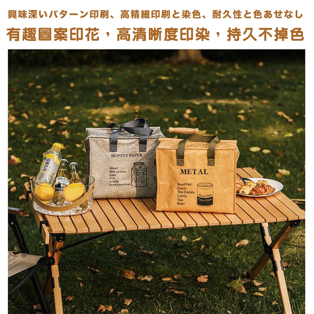 興味深印刷、 高精細印刷染色、 耐久性色 有趣圖案印花,高清晰度印染持久不掉色 