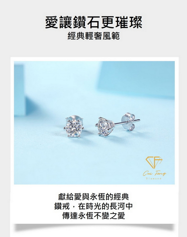 æè®é½ç³æ´çç¨ ç¶å¸è¼å¥¢é¢¨ç¯ ç»çµ¦æèæ°¸æçç¶å¸ é½æ,å¨æåçé·æ²³ä¸­ å³éæ°¸æä¸è®ä¹æ 